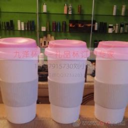 創(chuàng)意與品質(zhì)的雙重奏 探秘星巴克雙層塑料杯的日用百貨批發(fā)商機