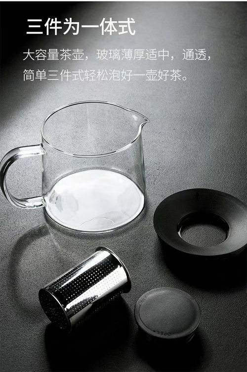 玻璃茶壺廠家亮相2021第8屆長沙百貨會，引領日用雜品批發新趨勢