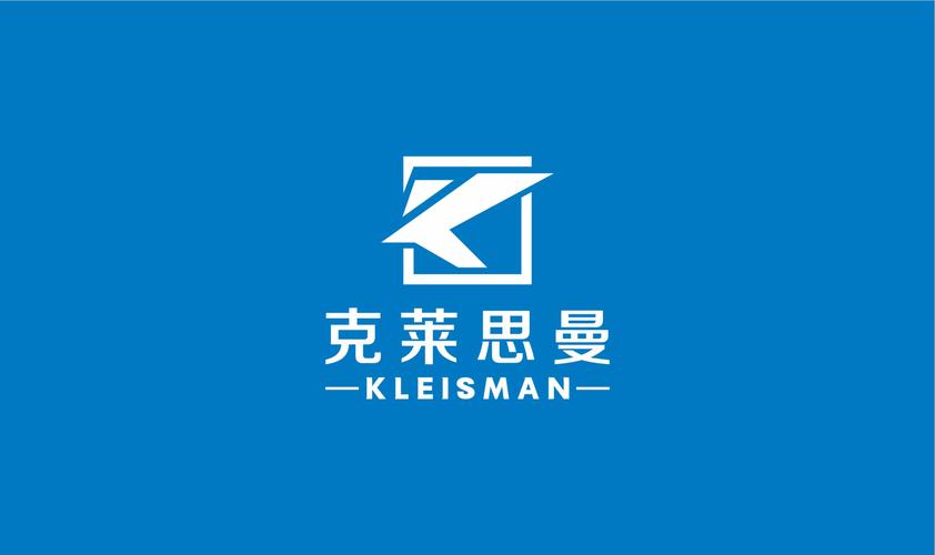 錦予文化